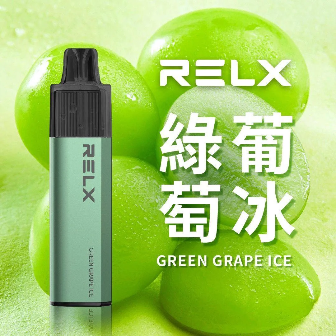 RELX GA8000 | 悅刻拋棄式8000口 · 雙模式切換 · 透明油倉 · 28款口味